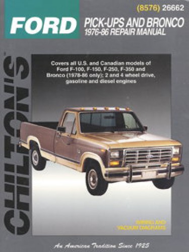 1995 ford bronco shop manual